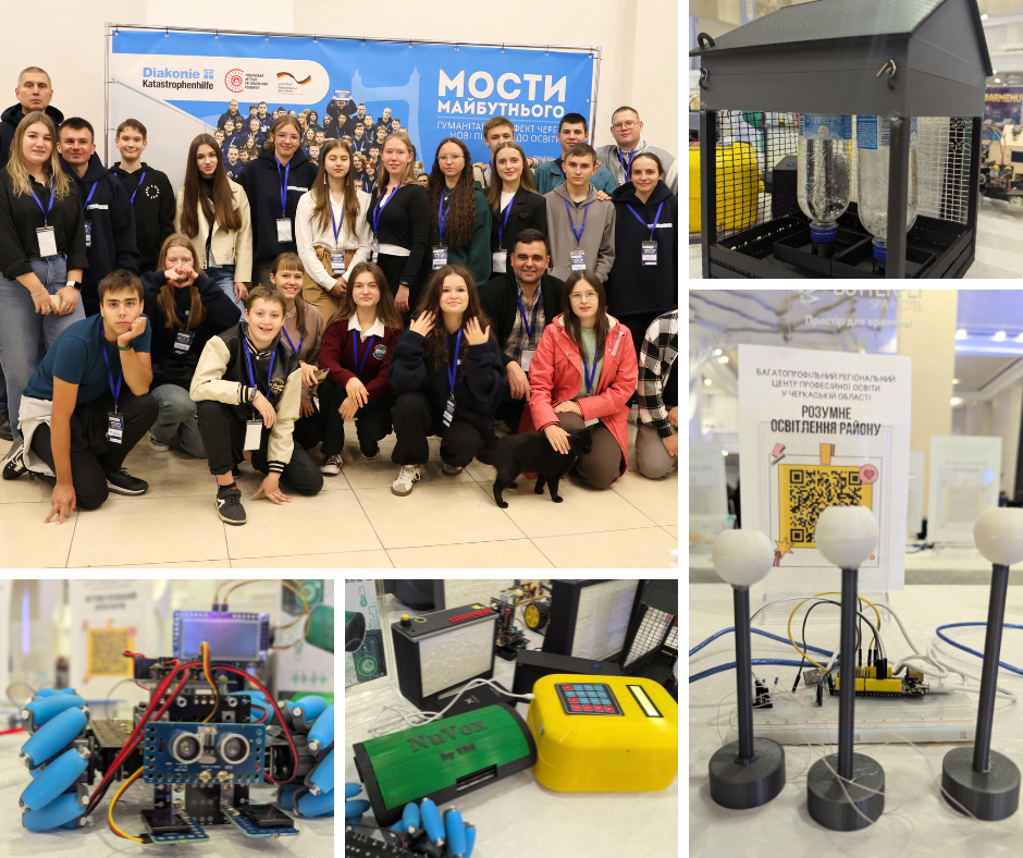 «Мости майбутнього»: у Вінниці презентували гуманітарний проєкт, який реалізує Подільська Агенція регіонального розвитку спільно з німецькими партнери  